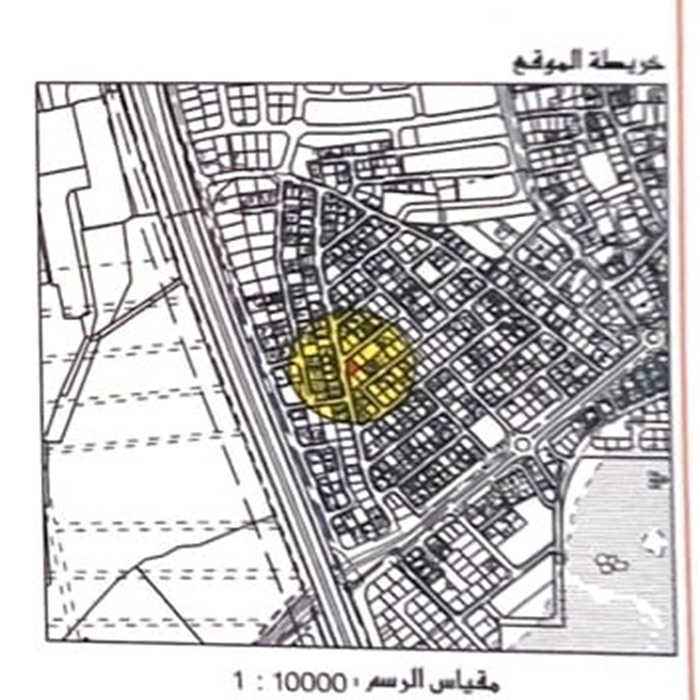 ارض في عالي للبــيع